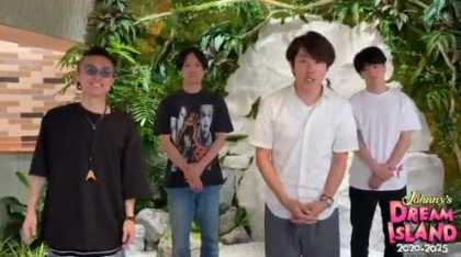 関ジャニ 大倉忠義 8日配信ライブ欠席 仕事が重なり倒れた 音ちゃんねる